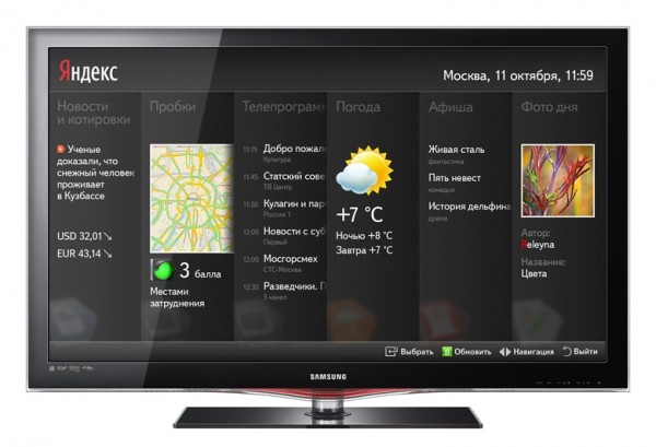 Samsung, Yandex, Smart TV, Bada, Bada 2.0, Яндекс