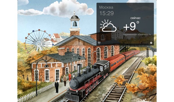 Яндекс выпустил погодно-развлекательное приложение для iPad