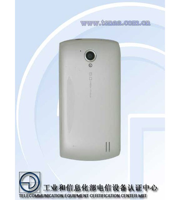 ZTE V881 Blade+