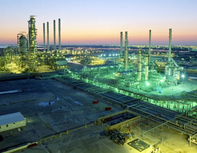 aramco_large_verge_medium_landscape.jpg