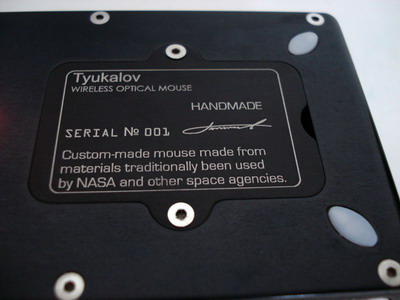 Tyukalov Wireless Optical Mouse