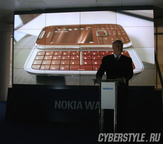 Nokia Way 2009