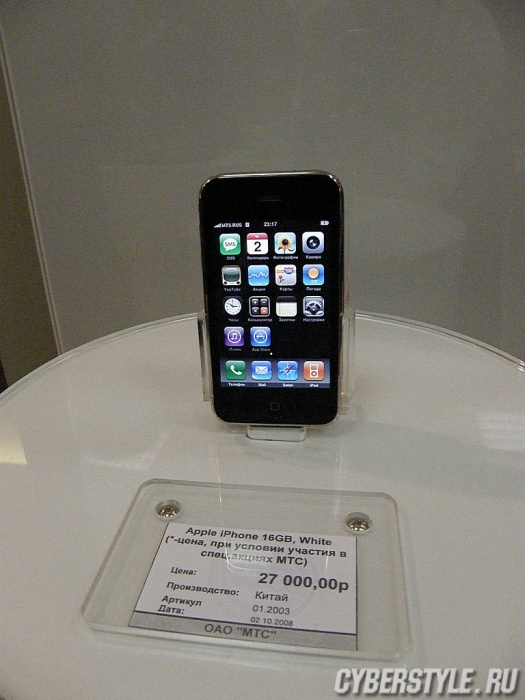  Apple iPhone 3G  :     