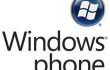  LG ,  Windows Phone 7 ,  Windows Mobile 7 