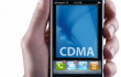  iPhone 4 ,  CDMA ,  Pegatron 