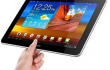  Samsung ,  Galaxy Tab ,  tablets 