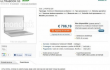  Acer ,  Aspire 3951 ,  S3 Ultrabook ,  ultrabook ,  Intel ,   