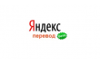   ,  Yandex ,   ,  online-translate ,  beta ,   