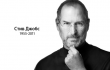  Steve Jobs ,  Apple ,  iPhone 4S ,  iPhone for Steve ,  cyberblog ,   ,   