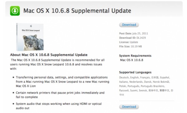 Apple, Snow Leopard, Lion, Mac OS X, update, 1.1, ОС, операционная система, обновление