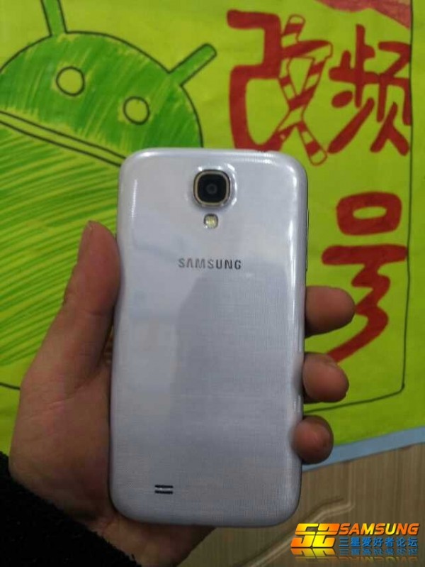 Samsung, Galaxy S IV