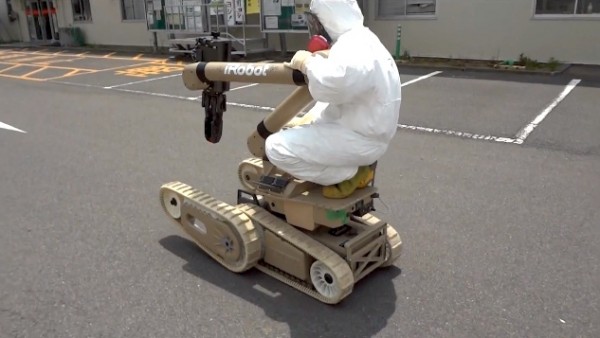 Japan, robots, Fukushima, S.H., TEPCO, , ,   
