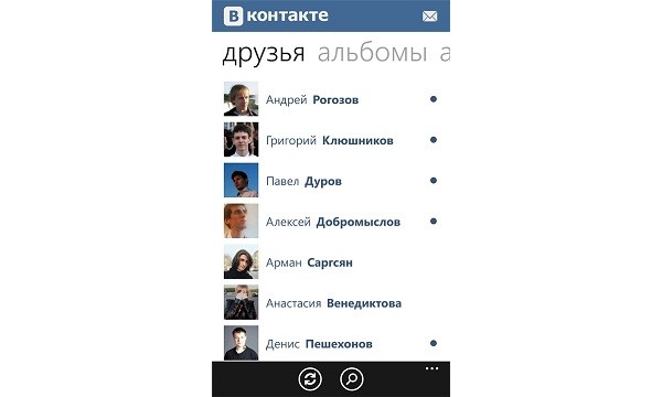 Digital Cloud Technologies, VK, VKontakte, WP, Windows Phone, Microsoft, 