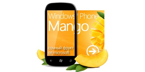 Microsoft, Apple, Windows Phone 7.5, Mango