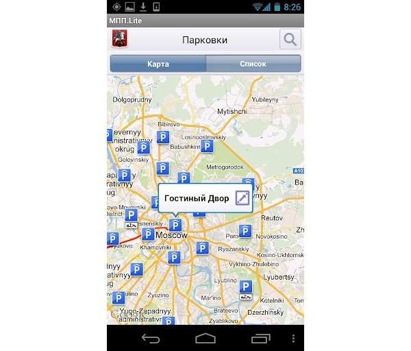 Московские водители получили Android-программу для поиска парковок