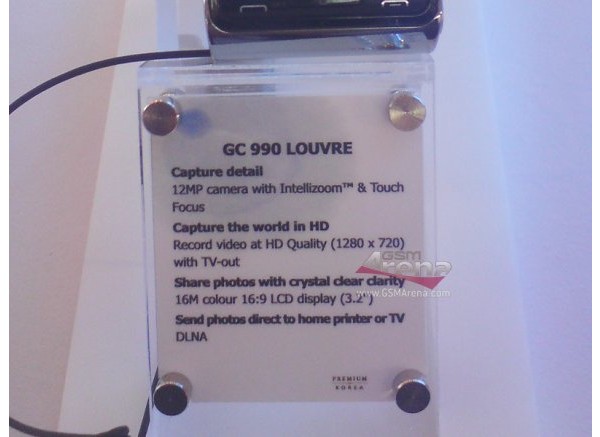 LG, GC990 Louvre, HD, , ,   ()