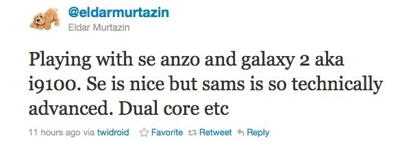     Galaxy 2  Sony Ericsson Anzu