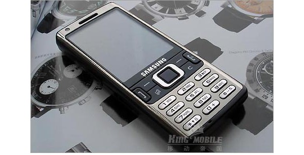 Samsung, i7110, мобильный телефон