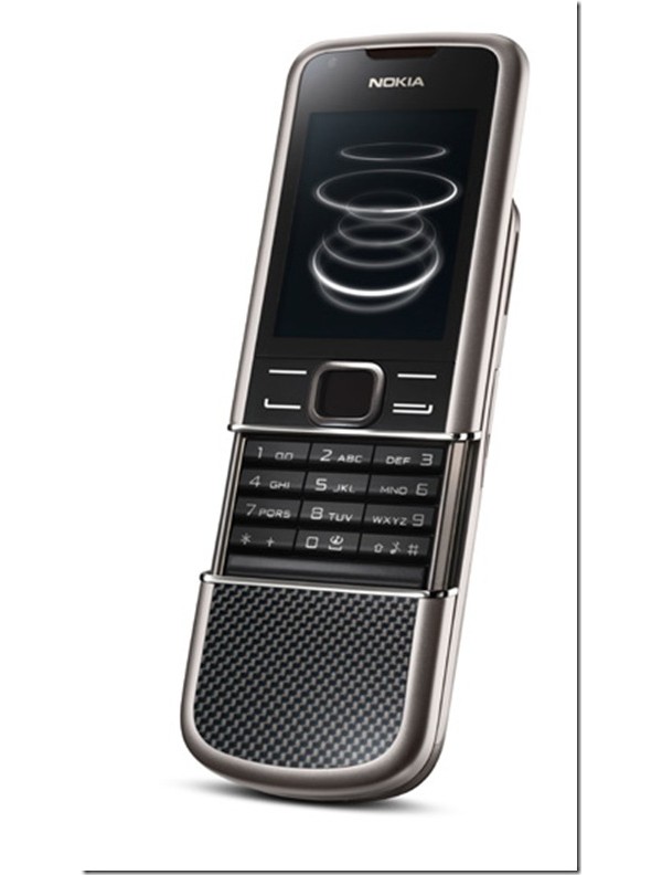 Nokia 8800 Carbon Arte, , , 