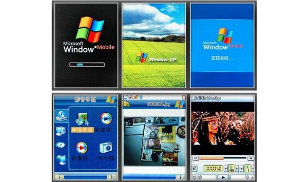 Microsoft windows mobile device. Виндовс хр мобайл. Мобильный виндовс хр. Windows mobile Интерфейс. Виндовс для мобильных устройств.