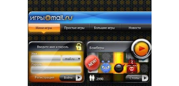 Mail.ru, bombers, game, online, real-time, -, 