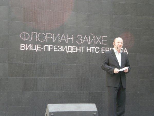Презентация HTC Hero в Москве