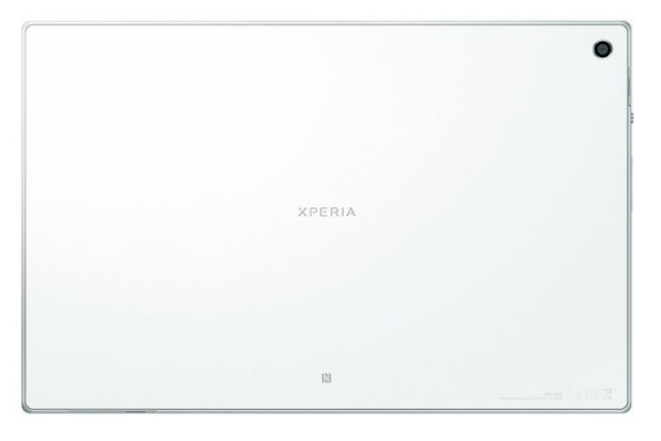 Sony, Xperia Tablet Z, планшет 